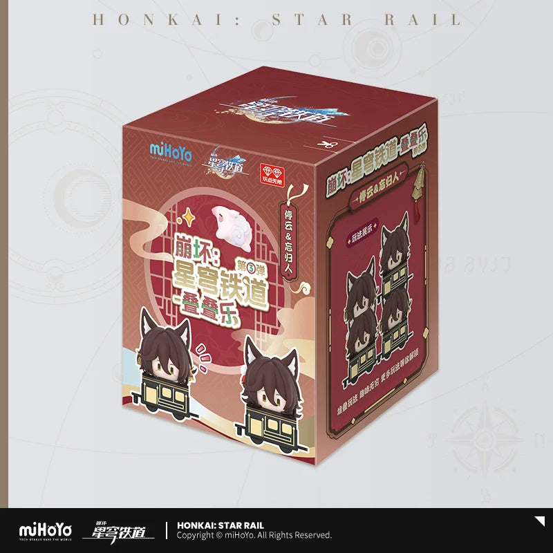Honkai: Star Rail Chibi Version Stack Toy Vol. 2