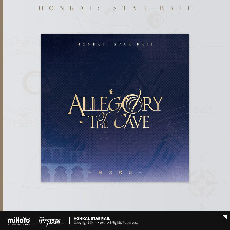 Honkai: Star Rail Allegory of the Case Original Soundtrack