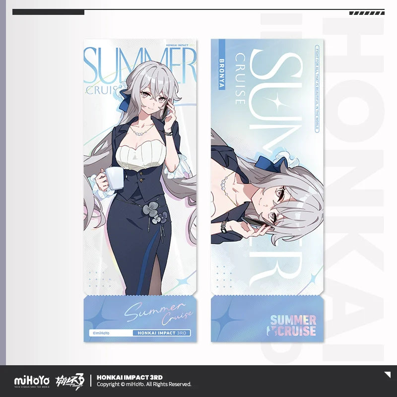 Honkai Impact 3rd Summer Cruise Laser Ticket