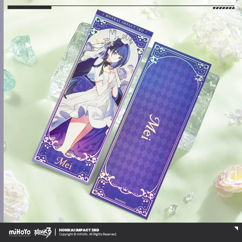 Honkai Impact 3rd Dream Ballad Series Laser Ticket