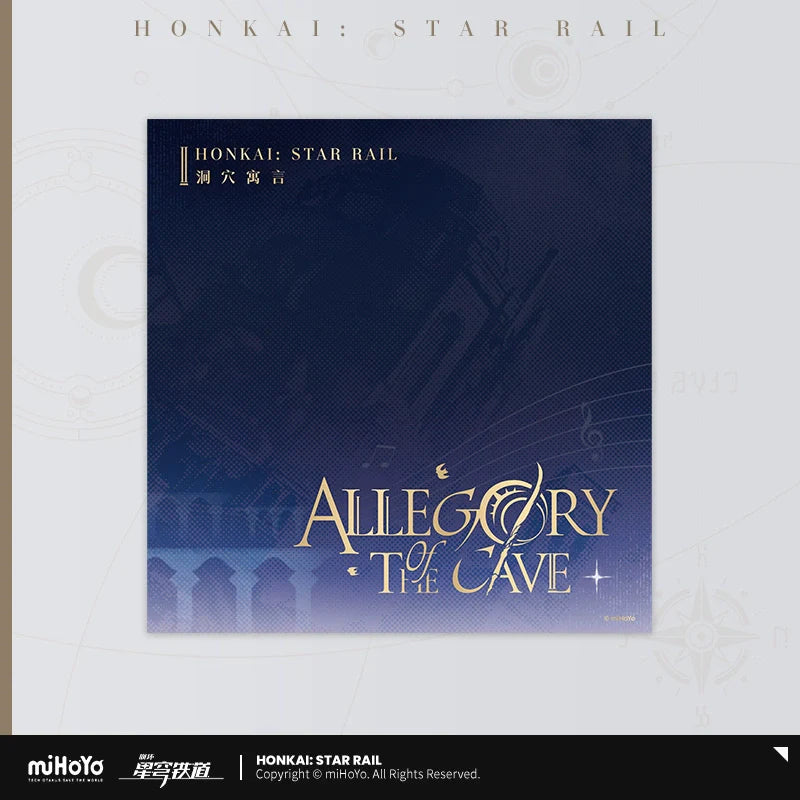 Honkai: Star Rail Allegory of the Case Original Soundtrack