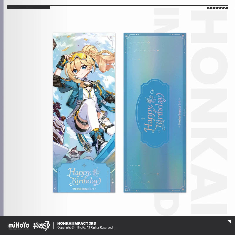 Honkai Impact 3rd 2025 Birthday Series Laser Ticket