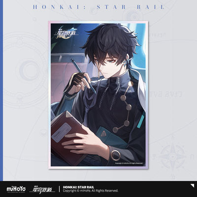 Honkai: Star Rail Acrylic Paper Light Cone Series