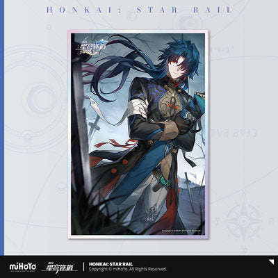 Honkai: Star Rail Acrylic Paper Light Cone Series