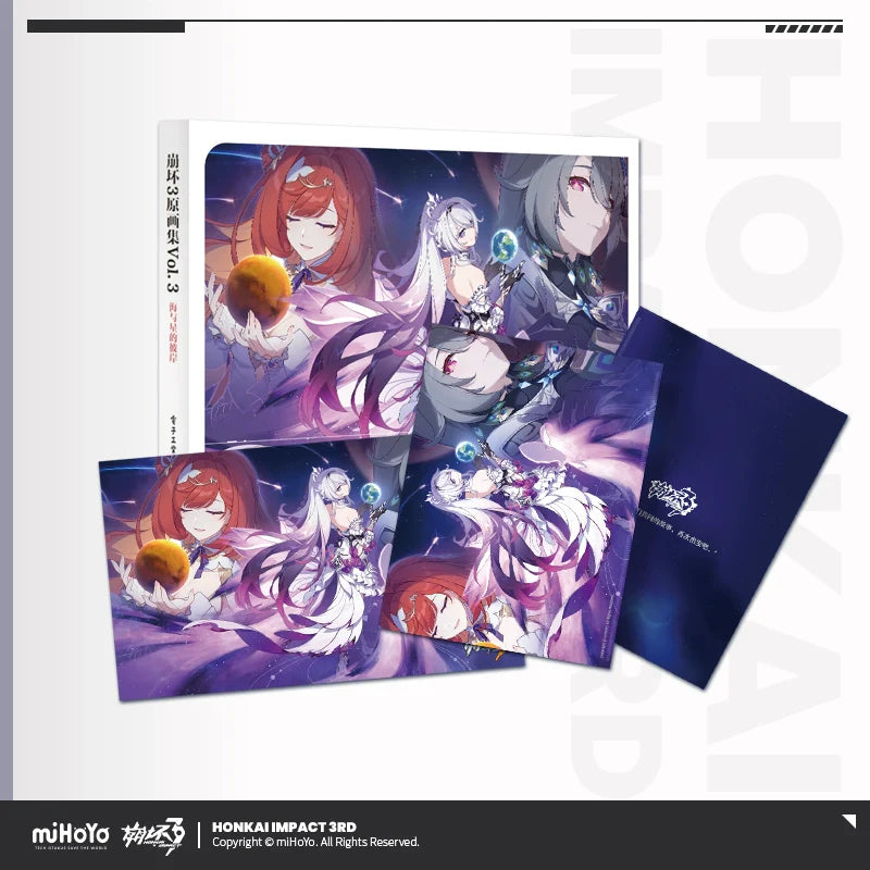 Honkai Impact 3rd Artbook Vol. 3