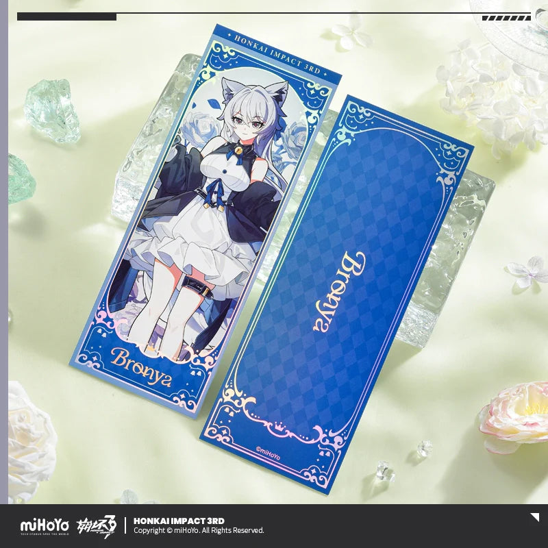 Honkai Impact 3rd Dream Ballad Series Laser Ticket