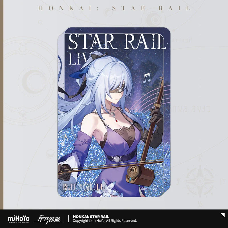 Honkai: Star Rail Concert Series 2025 Acrylic Quicksand Ornament