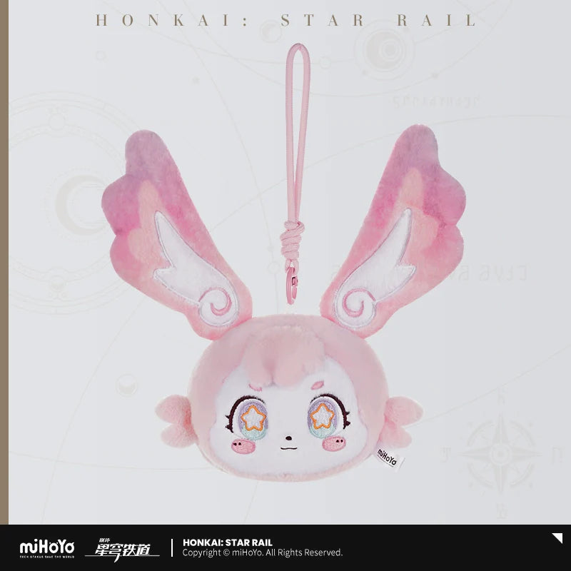 Honkai: Star Rail Mem Plush Pendant