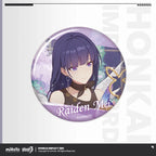 Honkai Impact 3rd CG Series Badge Vol. 7