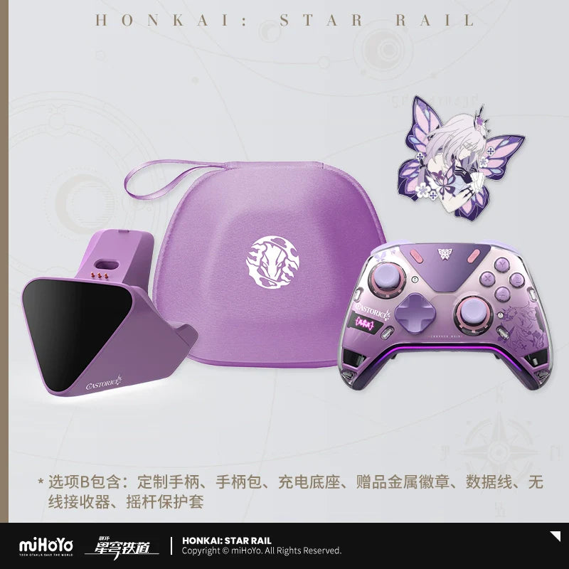 Honkai: Star Rail Castorice Theme Gamepad