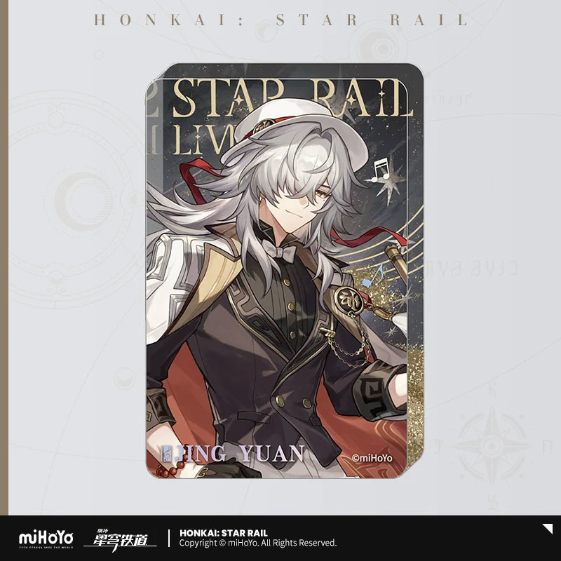 Honkai: Star Rail Concert Series 2025 Acrylic Quicksand Ornament