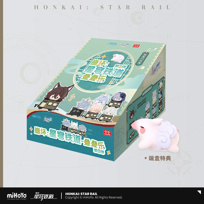 Honkai: Star Rail Chibi Version Stack Toy Vol. 2