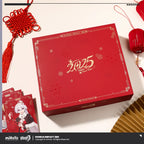 Honkai Impact 3rd 2025 New Year's Gift Box