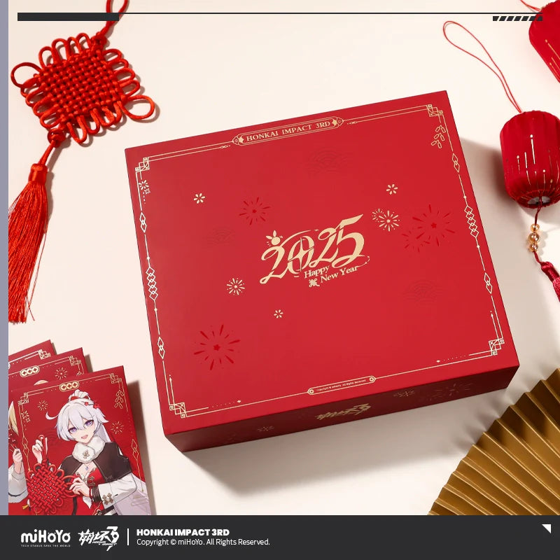 Honkai Impact 3rd 2025 New Year's Gift Box