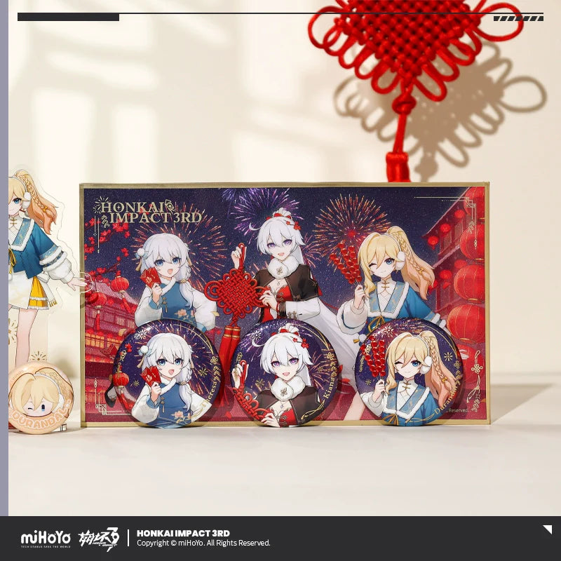 Honkai Impact 3rd 2025 New Year's Gift Box