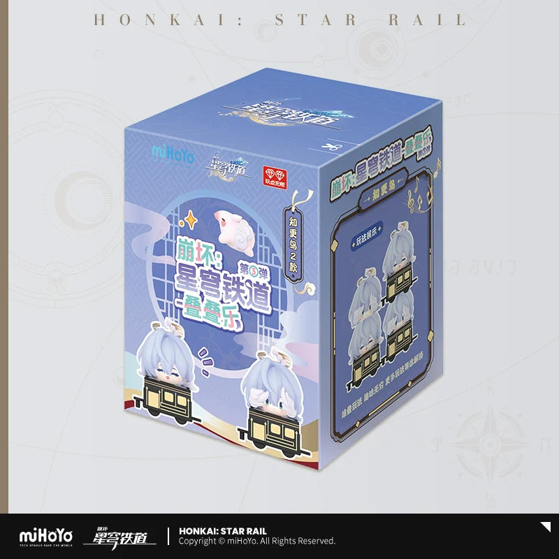 Honkai: Star Rail Chibi Version Stack Toy Vol. 2