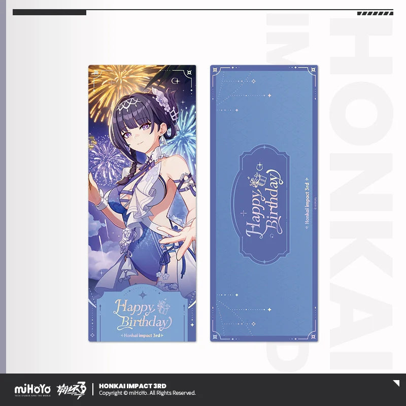 Honkai Impact 3rd 2025 Birthday Series Laser Ticket