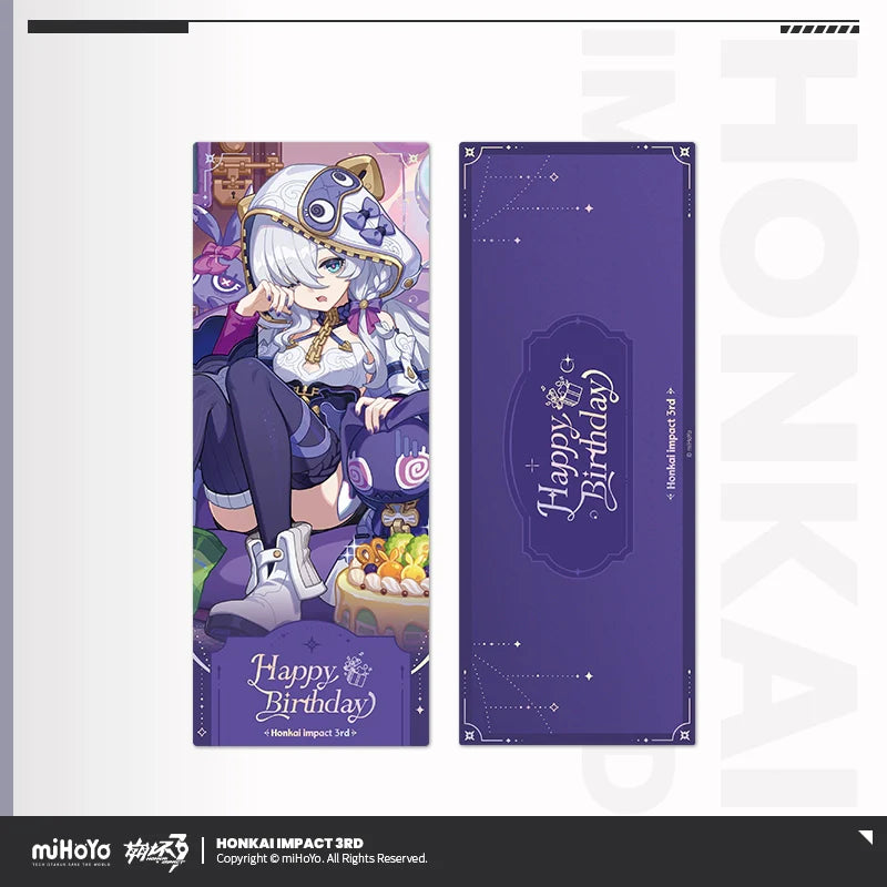 Honkai Impact 3rd 2025 Birthday Series Laser Ticket