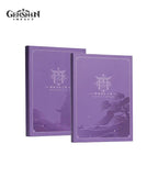 [Official Merchandise] Genshin Impact Inazuma OST CD Gift Box: Realm of Tranquil Eternity