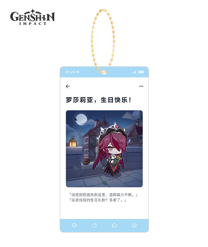 [Official Merchandise] Genshin Impact Characters Birthday Acrylic Charms