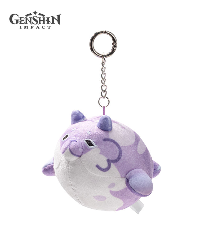 Genshin Impact Fontemer Aberrant Blubberbeast Stuffed Animal & Plush Charm