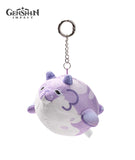 [Official Merchandise] Fontemer Aberrant Blubberbeast Stuffed Animal & Plush Charm