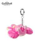 [Official Merchandise] Fontemer Aberrant Angelic Sea Hare Plushie