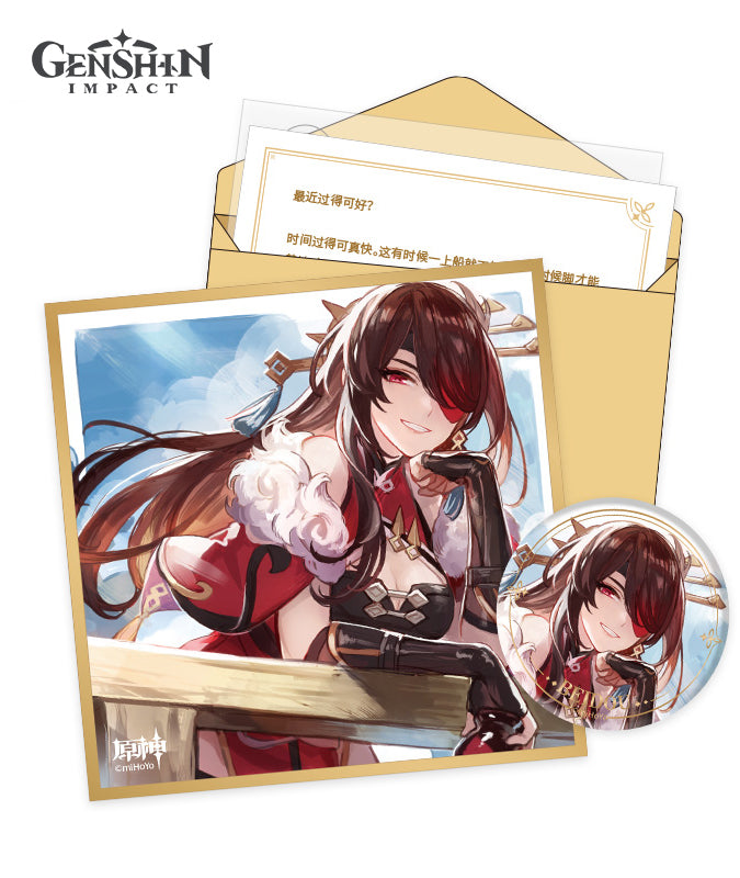 Genshin Impact Liyue Character Day of Destiny Birthday Series Gift Box Set