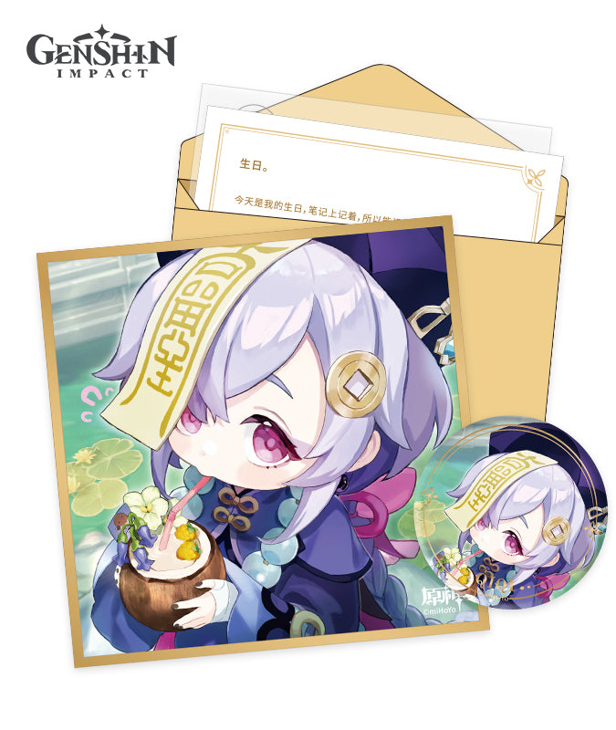 Genshin Impact Liyue Character Day of Destiny Birthday Series Gift Box Set