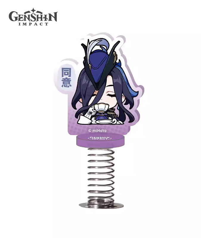 [Official Merchandise] Fontaine Chibi Character Expression Shake Acrylic Stand