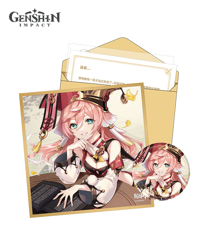 Genshin Impact Liyue Character Day of Destiny Birthday Series Gift Box Set
