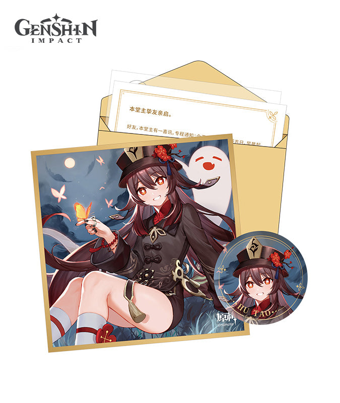 Genshin Impact Liyue Character Day of Destiny Birthday Series Gift Box Set