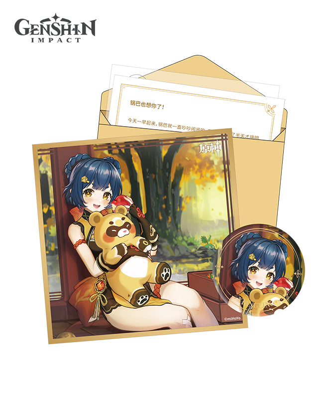 Genshin Impact Liyue Character Day of Destiny Birthday Series Gift Box Set
