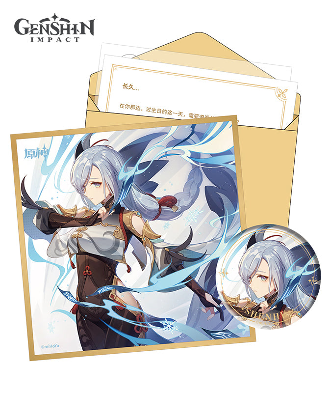 Genshin Impact Liyue Character Day of Destiny Birthday Series Gift Box Set