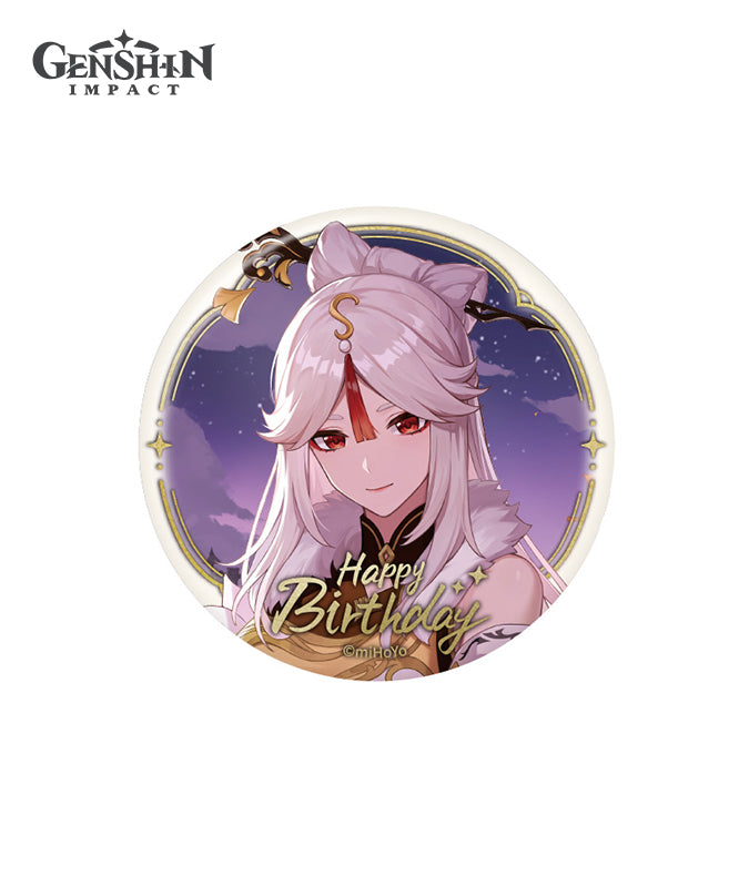 [Official Merchandise] Genshin Day of Destiny Birthday Series Character Badges