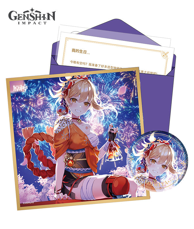 [Official Merchandise] Genshin Impact Inazuma Character Day of Destiny Birthday Series Gift Box Set