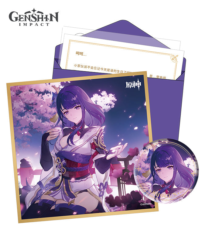 [Official Merchandise] Genshin Impact Inazuma Character Day of Destiny Birthday Series Gift Box Set