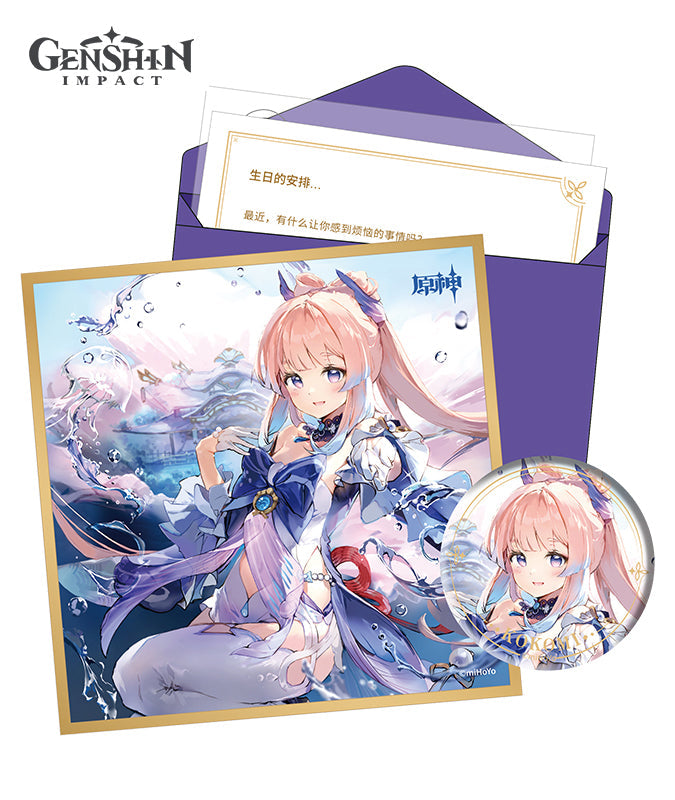[Official Merchandise] Genshin Impact Inazuma Character Day of Destiny Birthday Series Gift Box Set
