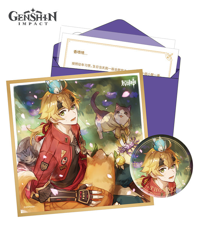 [Official Merchandise] Genshin Impact Inazuma Character Day of Destiny Birthday Series Gift Box Set