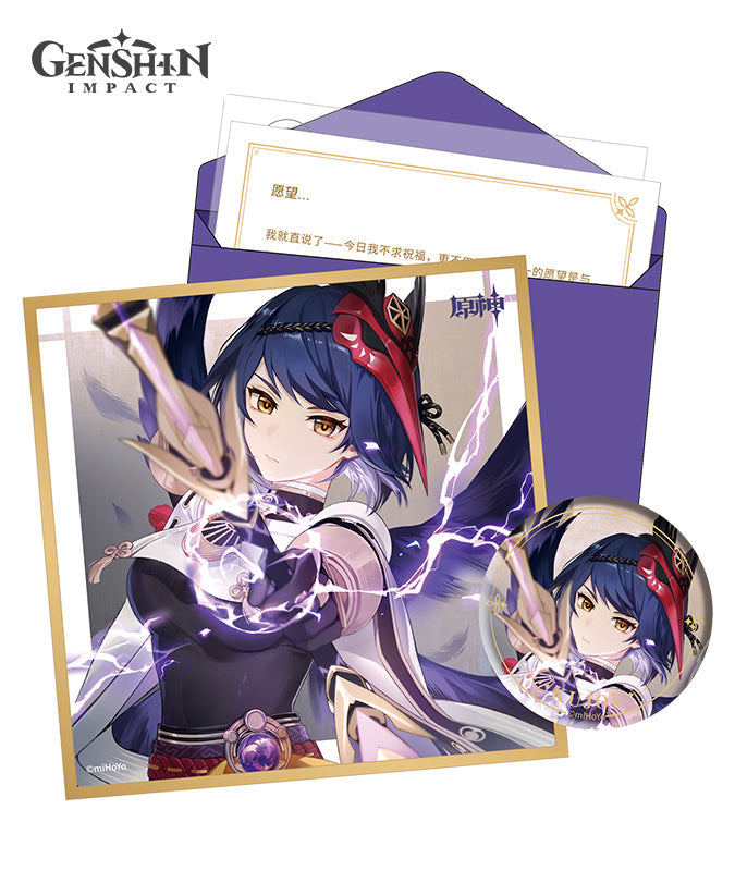 [Official Merchandise] Genshin Impact Inazuma Character Day of Destiny Birthday Series Gift Box Set