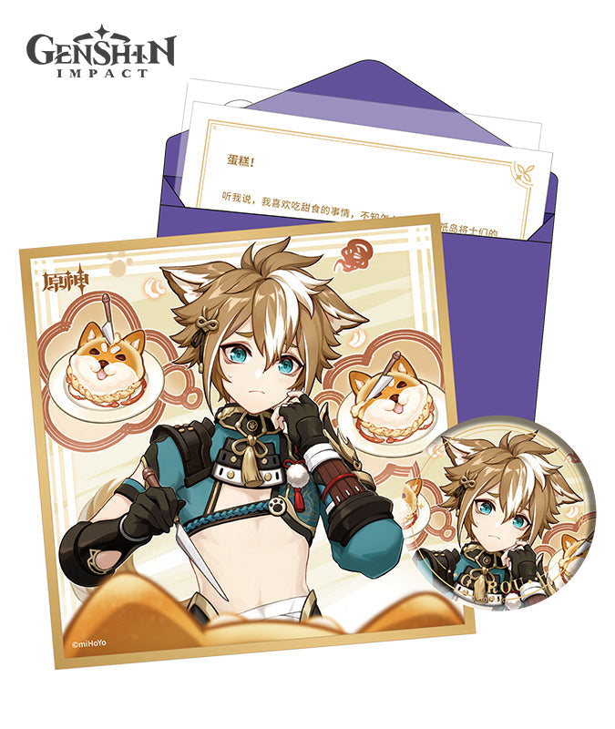 [Official Merchandise] Genshin Impact Inazuma Character Day of Destiny Birthday Series Gift Box Set