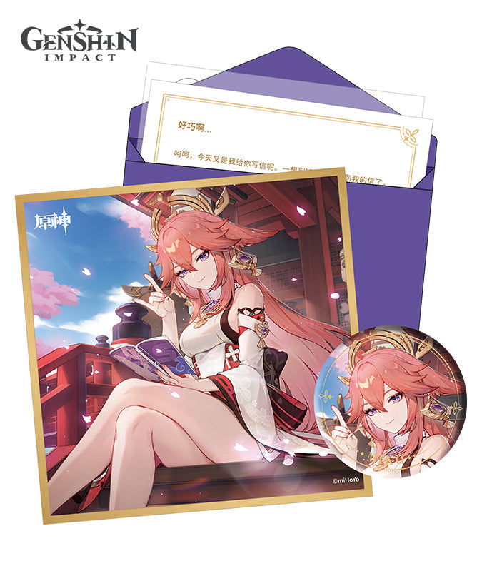 [Official Merchandise] Genshin Impact Inazuma Character Day of Destiny Birthday Series Gift Box Set