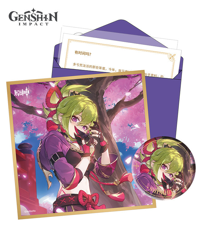 [Official Merchandise] Genshin Impact Inazuma Character Day of Destiny Birthday Series Gift Box Set