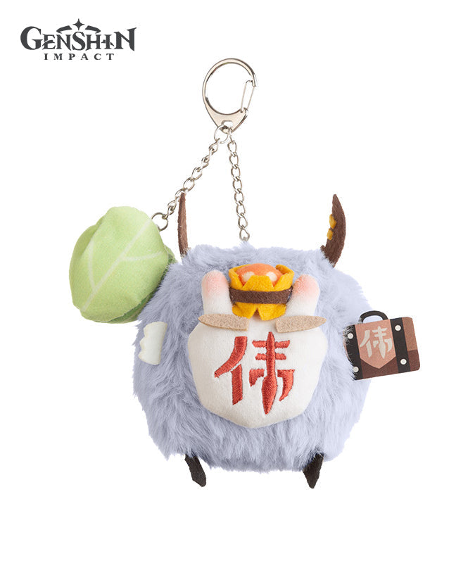 [Official Merchandise] Genshin Hilichurl Plush Hangable Toy with Replaceable Masks