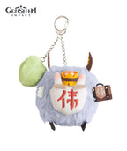 [Official Merchandise] Genshin Hilichurl Plush Hangable Toy with Replaceable Masks