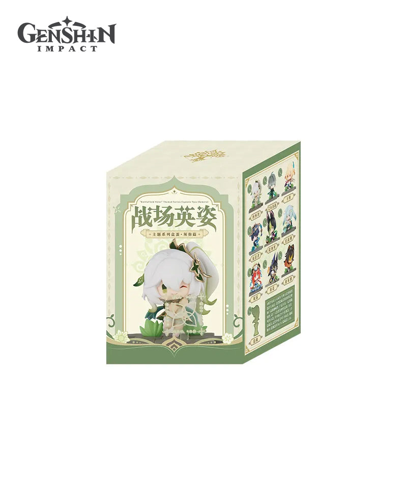 [Official Merch] Genshin Impact Sumeru Character Battlefield Valor Blind Box Figure