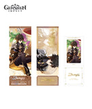 [Official Merchandise] Genshin Impact 4th Anniversary Commemorative Ticket Set