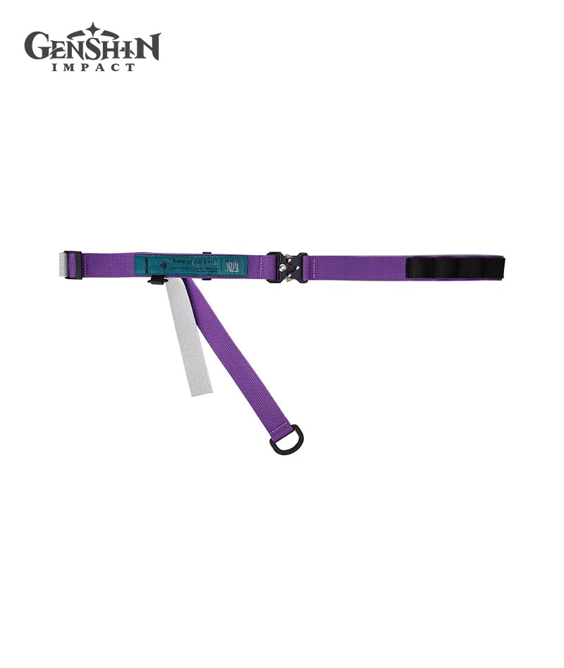 [Official Merchandise] Genshin Impact Xiao Impression Clothing Belt