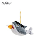 [Official Merch] Genshin Impact Twilight Whimsy Squishy Plush Charm