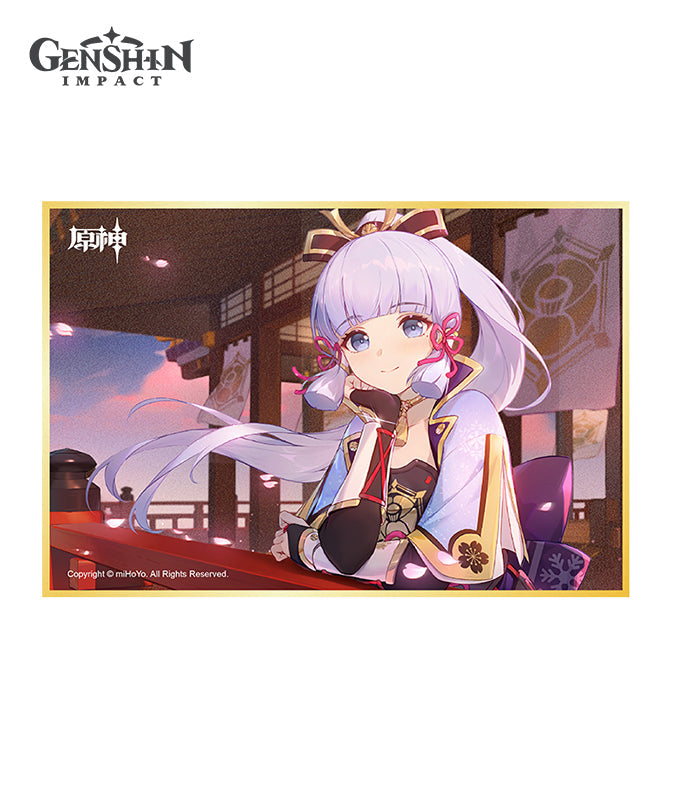 [Official Merchandise] Firefly ACG Carnival 2023 Event Merchandise: Kamisato Ayaka